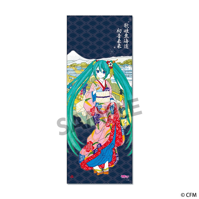 (Goods - Towel) Hatsune Miku Ukiyo-e Art Utahime Tokaido Tenugui Hand Towel