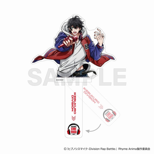 4570159267679_1_600x600_crop_c