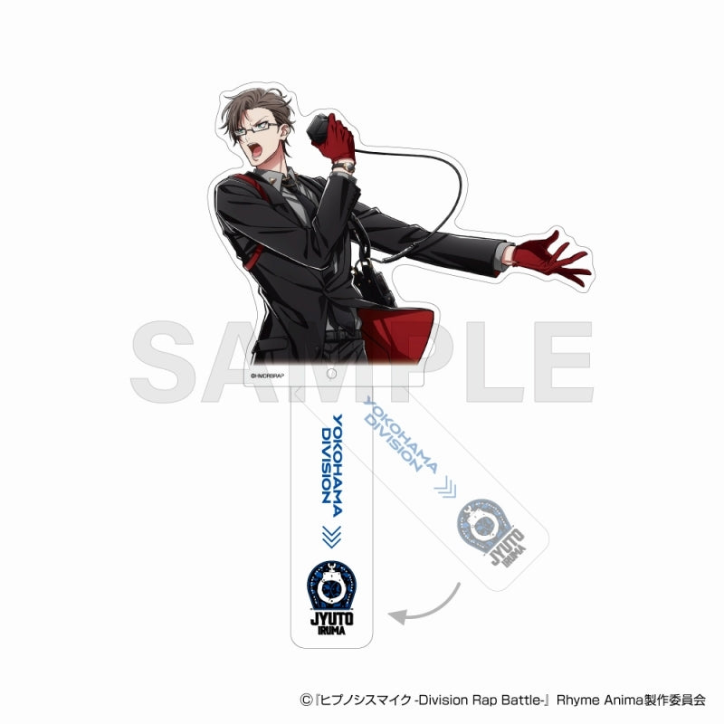 (Goods - Acrylic Stand) [Hypnosis Mic] Rhyme Anima  +  BIG Acrylic Stick Jyuto Iruma