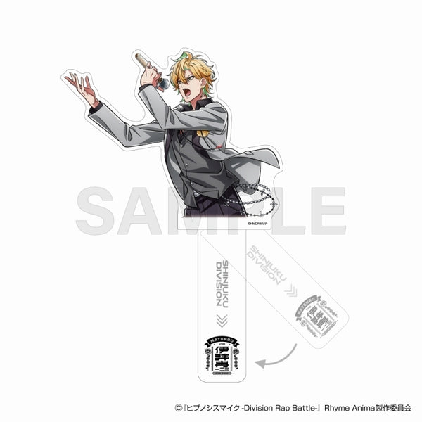 Hypnosis Mic] Acrylic Stick Hifumi Izanami | animate USA