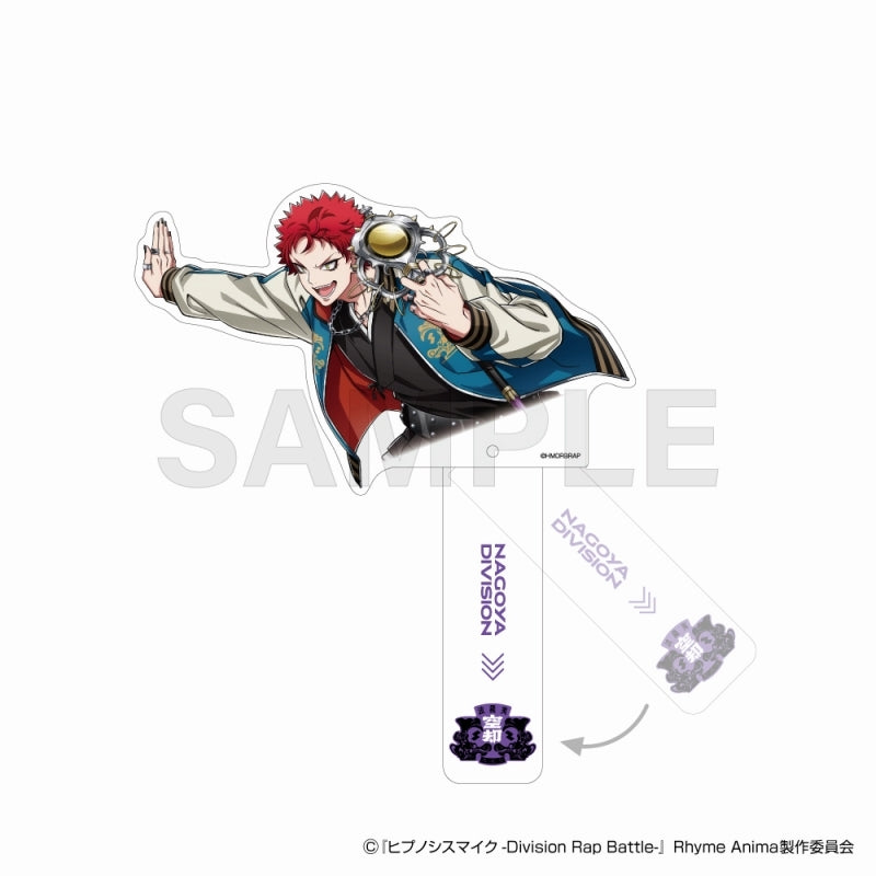 (Goods - Acrylic Stand) [Hypnosis Mic] Rhyme Anima  +  BIG Acrylic Stick Kuko Harai