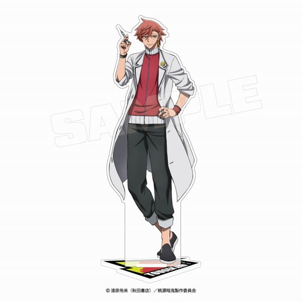 Goods - Acrylic Stand) Tougen Anki Acrylic Stand Kyouya