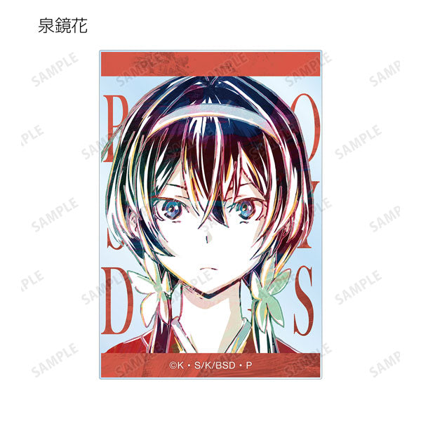 [Bungo Stray Dogs] Trading Ani-Art Acrylic Card (Blind Box -Single)