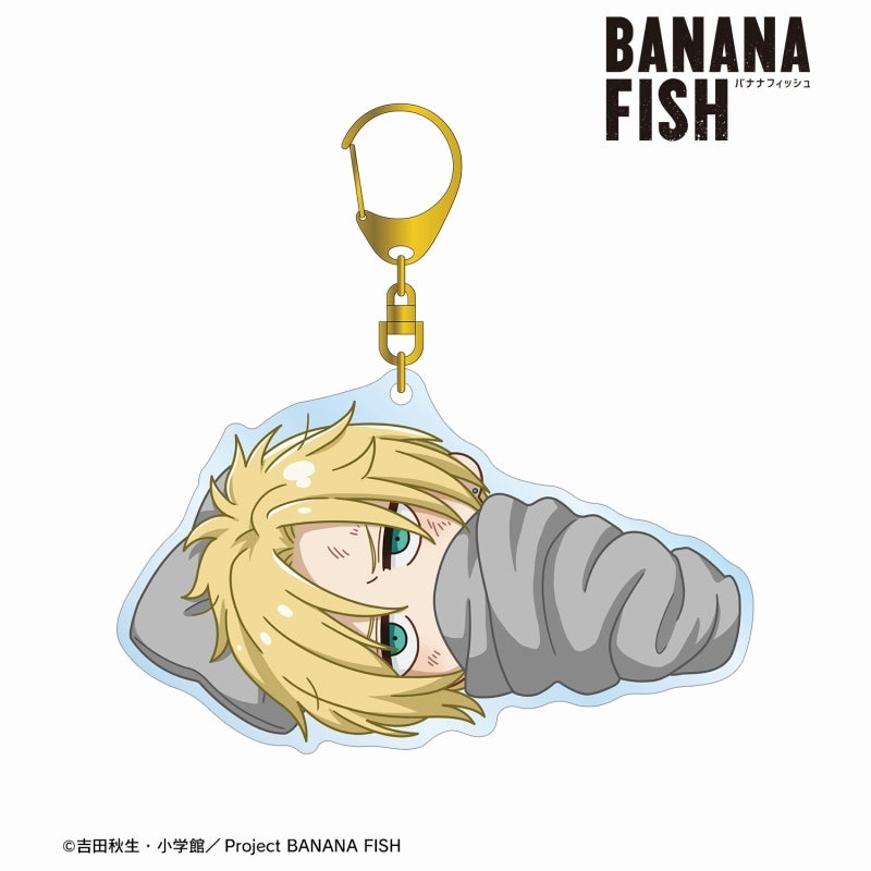 [BANANA FISH] Ash Lynx B Chibikoro BIG Acrylic Keychain