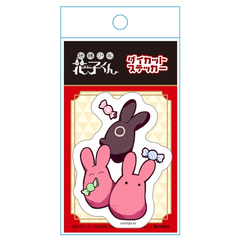 (Goods - Sticker) TV Anime Toilet-Bound Hanako-kun Die-cut Sticker Mokke (Chibi Character)