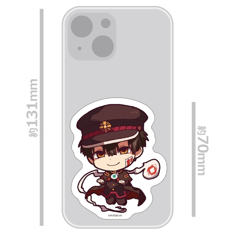 (Goods - Sticker) TV Anime Toilet-Bound Hanako-kun Die-cut Sticker Hanako-kun Cape Ver. (Chibi Character)