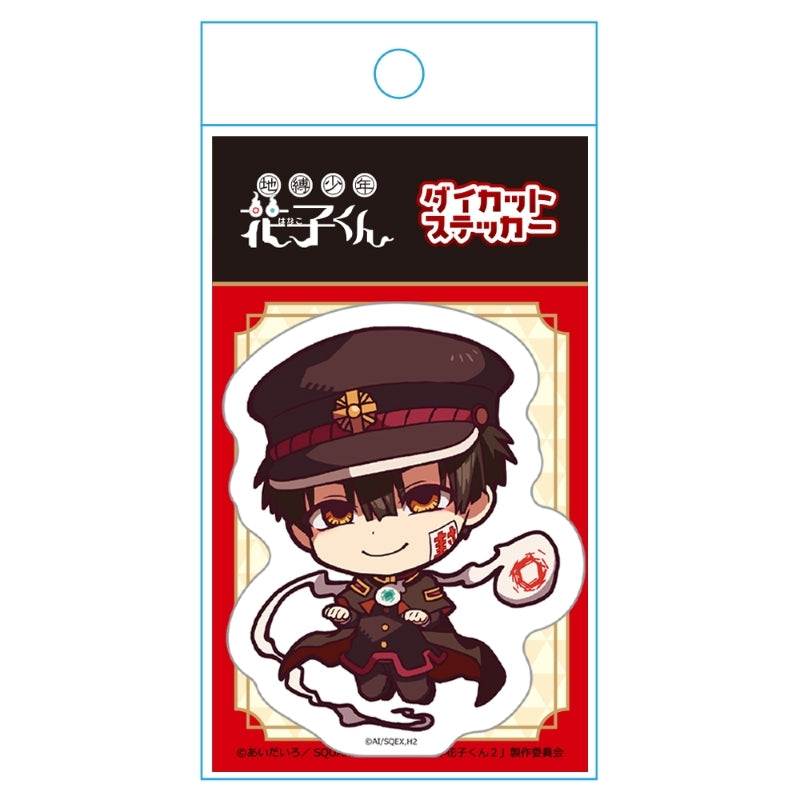 (Goods - Sticker) TV Anime Toilet-Bound Hanako-kun Die-cut Sticker Hanako-kun Cape Ver. (Chibi Character)