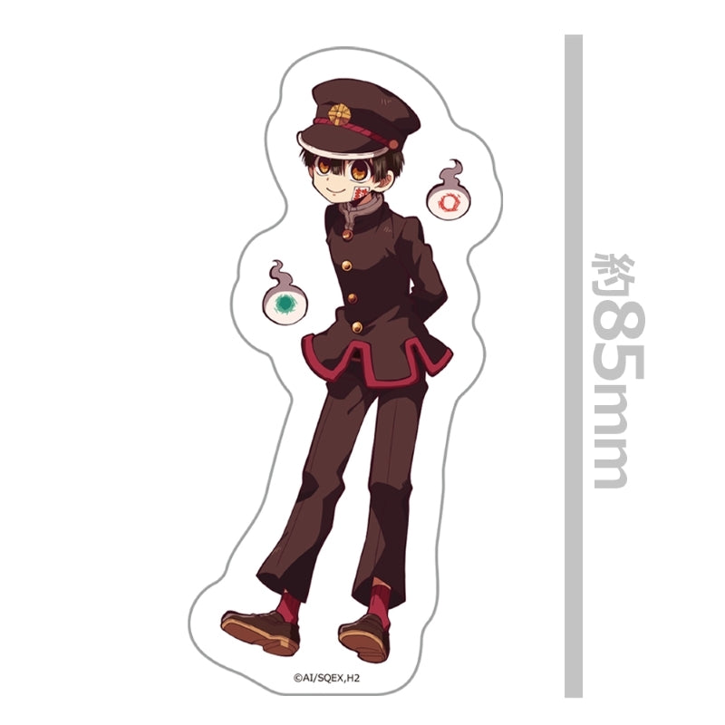 (Goods - Sticker) TV Anime Toilet-Bound Hanako-kun Die-cut Sticker Hanako-kun