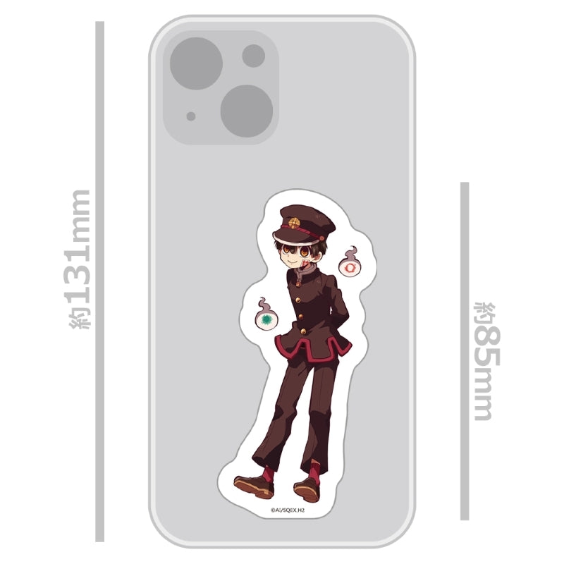 (Goods - Sticker) TV Anime Toilet-Bound Hanako-kun Die-cut Sticker Hanako-kun