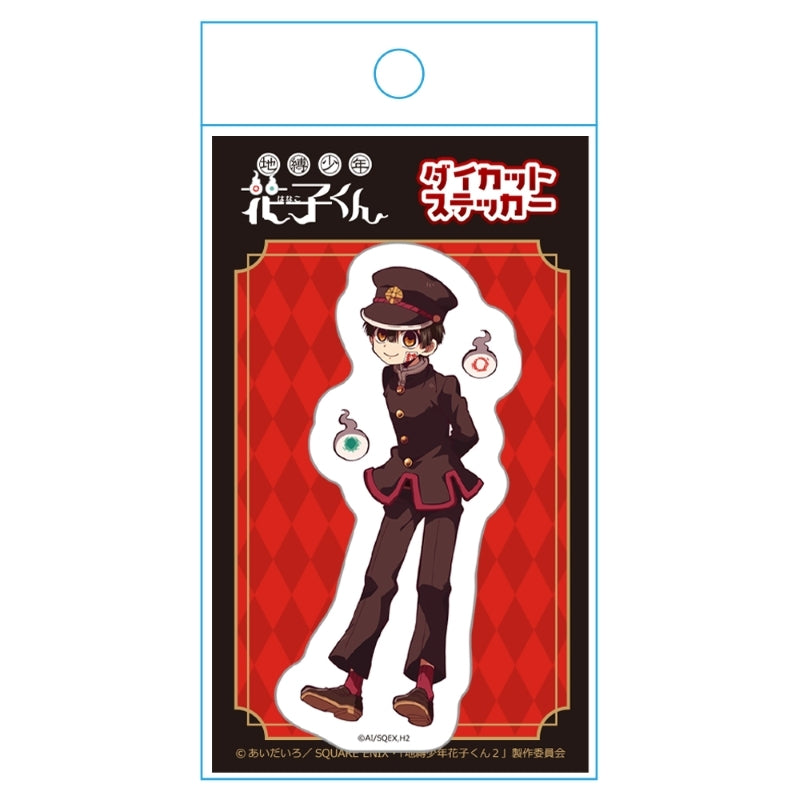 (Goods - Sticker) TV Anime Toilet-Bound Hanako-kun Die-cut Sticker Hanako-kun
