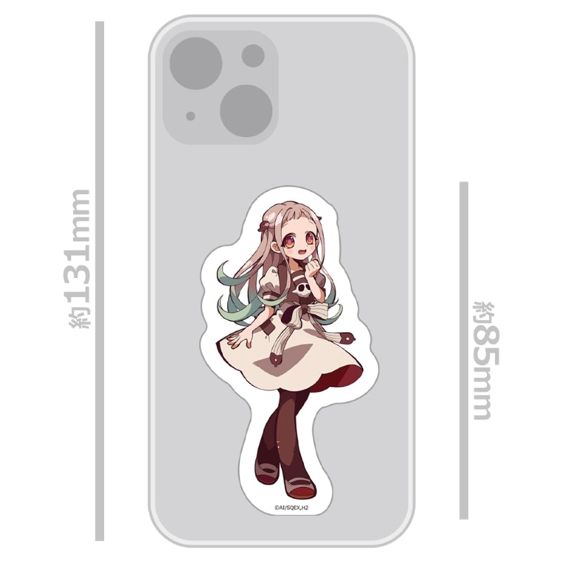 (Goods - Sticker) TV Anime Toilet-Bound Hanako-kun Die-cut Sticker Nene Yashiro
