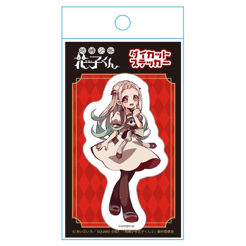(Goods - Sticker) TV Anime Toilet-Bound Hanako-kun Die-cut Sticker Nene Yashiro