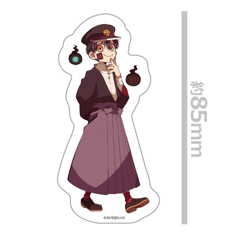 (Goods - Sticker) TV Anime Toilet-Bound Hanako-kun Die-cut Sticker Tsukasa