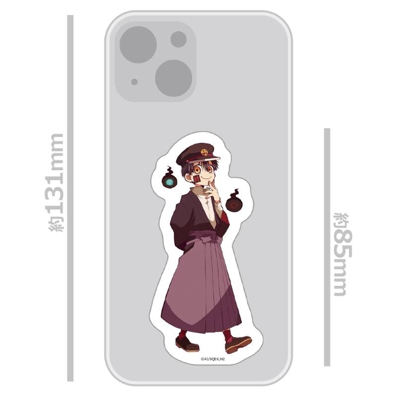 (Goods - Sticker) TV Anime Toilet-Bound Hanako-kun Die-cut Sticker Tsukasa