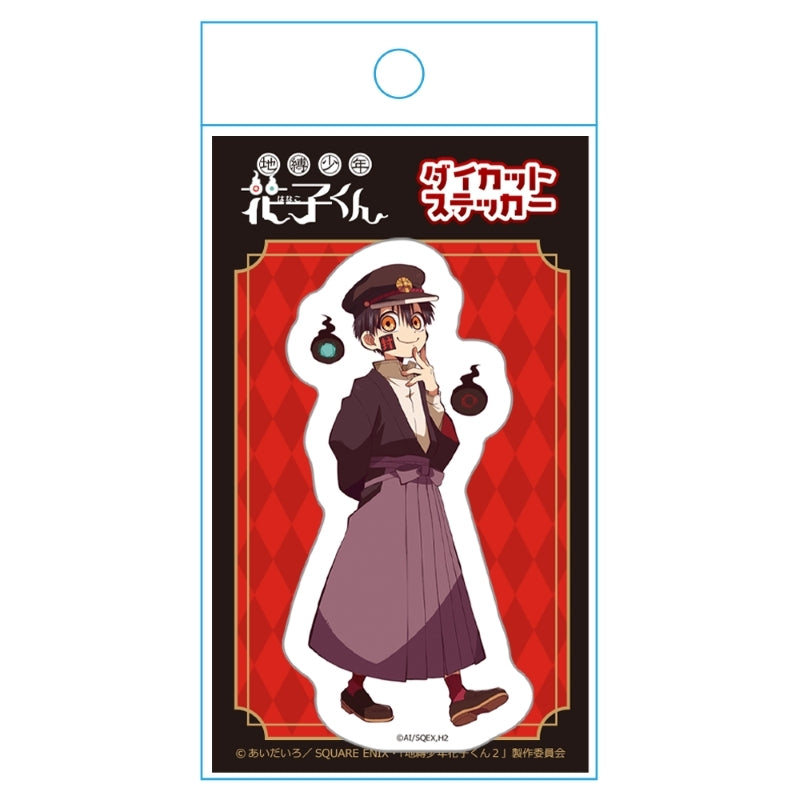 (Goods - Sticker) TV Anime Toilet-Bound Hanako-kun Die-cut Sticker Tsukasa