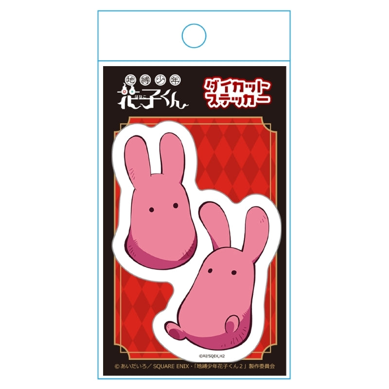 (Goods - Sticker) TV Anime Toilet-Bound Hanako-kun Die-cut Sticker Mokke