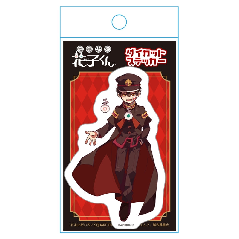 (Goods - Sticker) TV Anime Toilet-Bound Hanako-kun Die-cut Sticker Hanako-kun Cape Ver.
