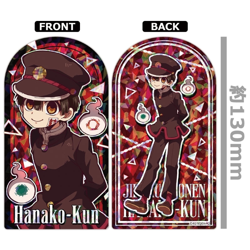 (Goods - Card) TV Anime Toilet-Bound Hanako-kun Prism Visual Collection (Blind Box -Single)