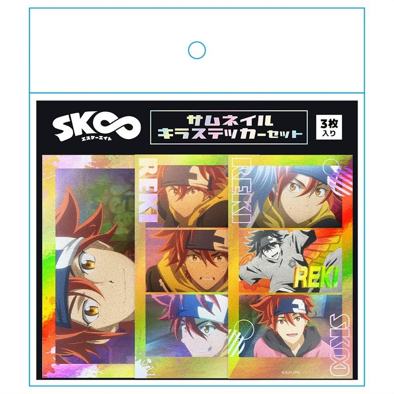 (Goods - Sticker) SK8 the Infinity Thumbnail Sparkle Sticker Set Reki Kyan