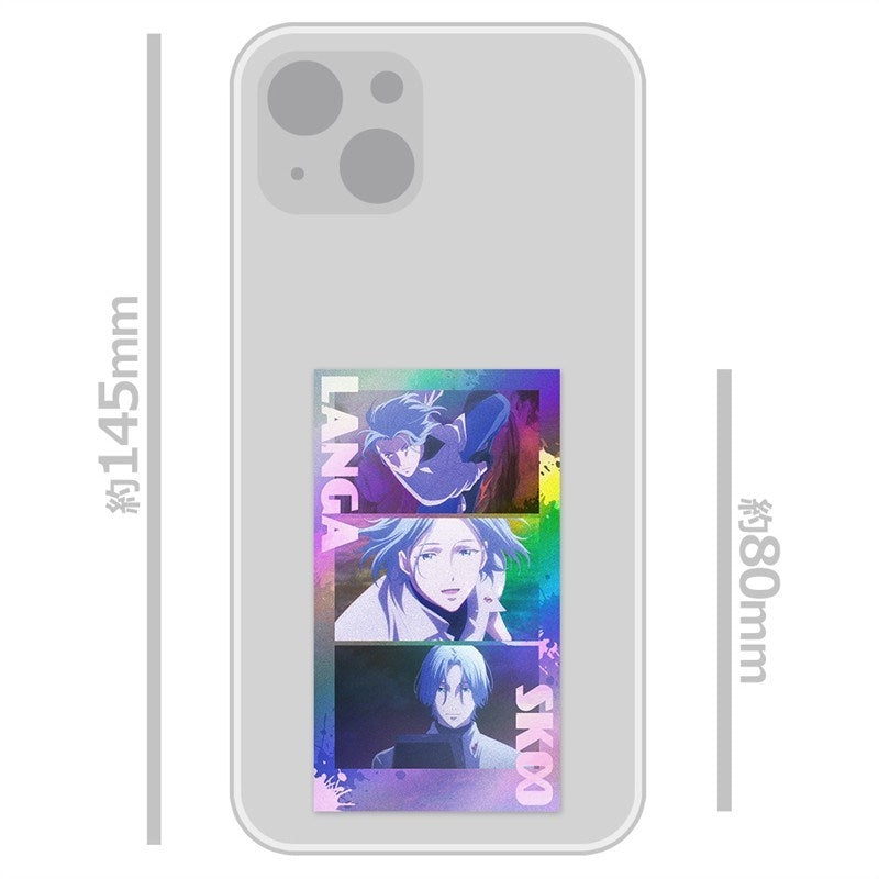 (Goods - Sticker) SK8 the Infinity Thumbnail Sparkle Sticker Set Langa Hasegawa