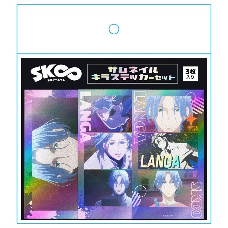 (Goods - Sticker) SK8 the Infinity Thumbnail Sparkle Sticker Set Langa Hasegawa