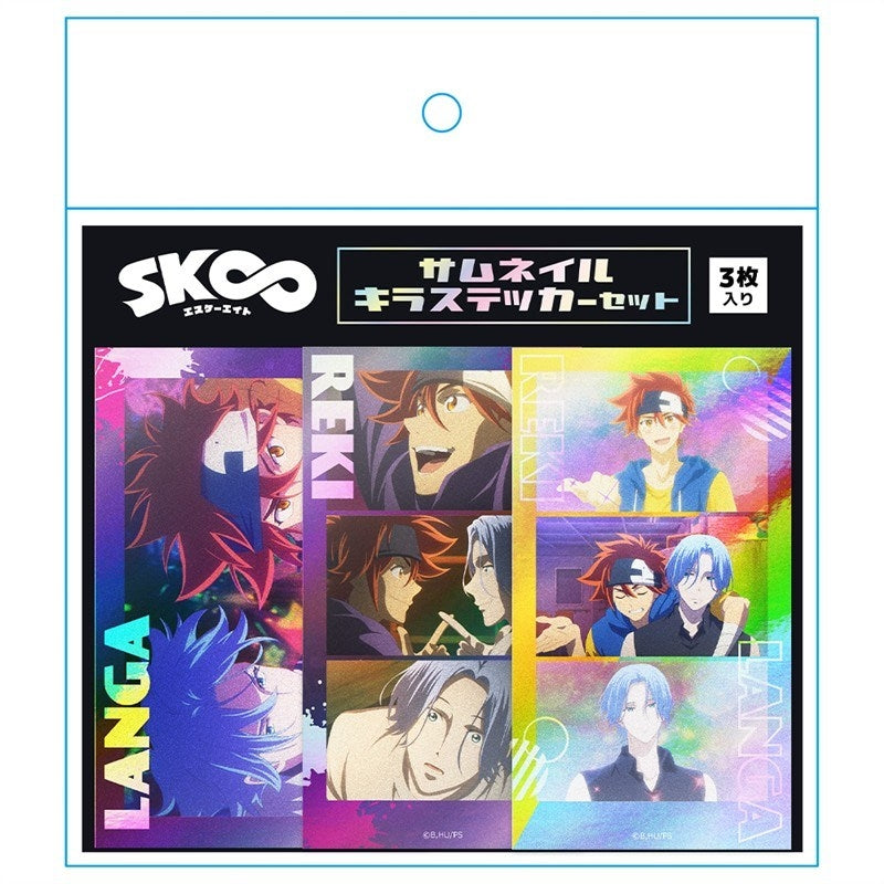 (Goods - Sticker) SK8 the Infinity Thumbnail Sparkle Sticker Set Reki & Langa