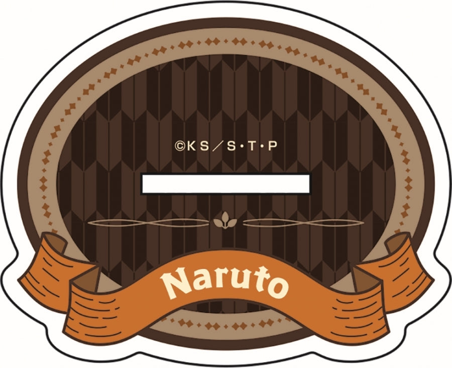(Goods - Acrylic Stand) [NARUTO] feat. Exclusive Art BIG Acrylic Stand (Werewolf ver.) 1 Naruto Uzumaki