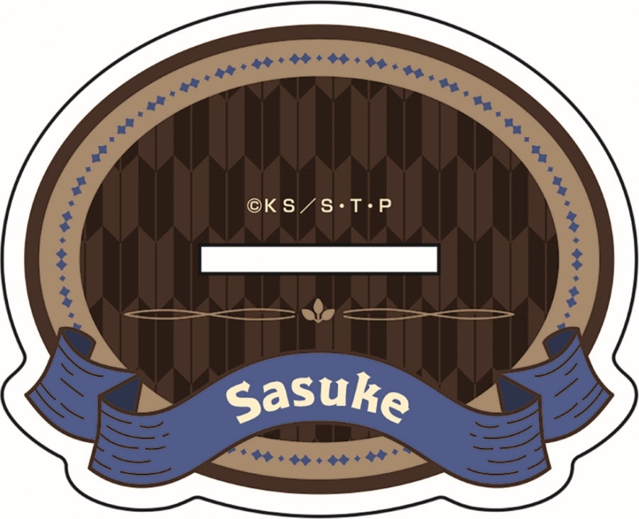 (Goods - Acrylic Stand) [NARUTO] feat. Exclusive Art BIG Acrylic Stand (Werewolf ver.) 2 Sasuke Uchiha