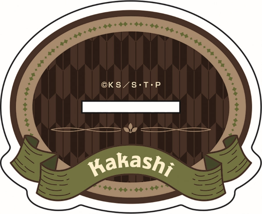 (Goods - Acrylic Stand) [NARUTO] feat. Exclusive Art BIG Acrylic Stand (Werewolf ver.) 4 Kakashi Hatake