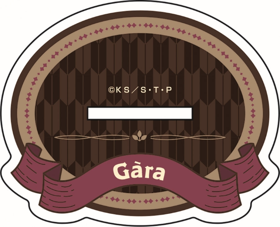 (Goods - Acrylic Stand) [NARUTO] feat. Exclusive Art BIG Acrylic Stand (Werewolf ver.) 5 Gaara