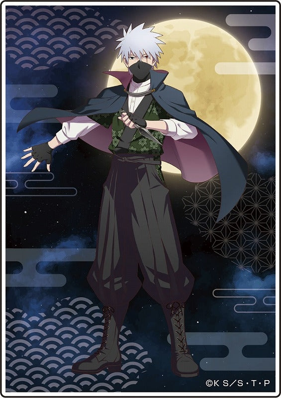 [NARUTO] feat. Exclusive Art Acrylic Block Collection (Werewolf ver.) (Blind Box -Single)