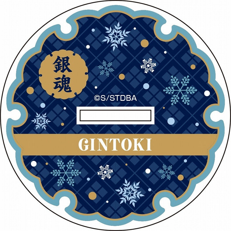 (Goods - Acrylic Stand) [Gintama] BIG Acrylic Stand (Winter Night ver.) 1 Gintoki Sakata