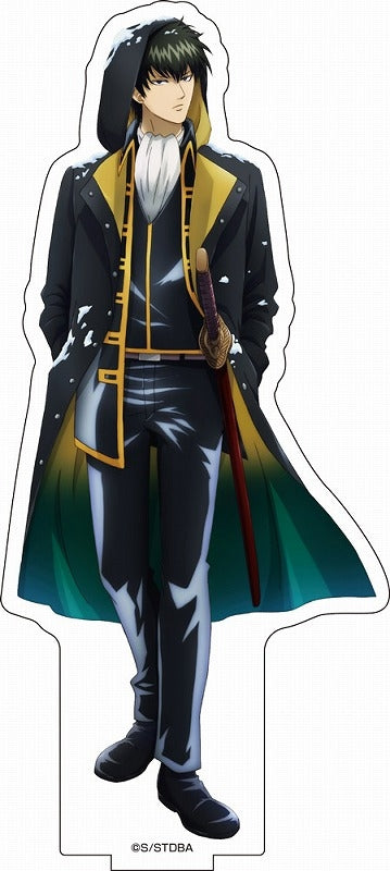 (Goods - Acrylic Stand) [Gintama] BIG Acrylic Stand (Winter Night ver.) 2 Toushirou Hijikata