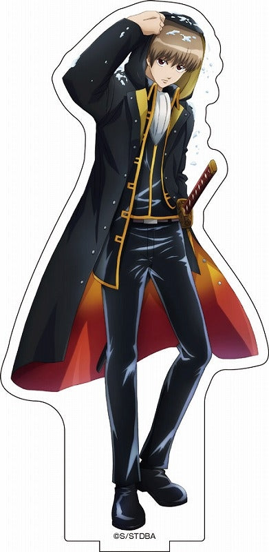 (Goods - Acrylic Stand) [Gintama] BIG Acrylic Stand (Winter Night ver.) 3 Sougo Okita