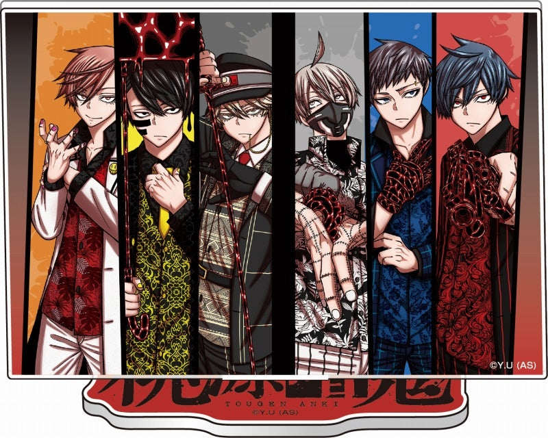 (Goods - Acrylic Stand) [Tougen Anki: Dark Demon of Paradise] Acrylic Stand 1