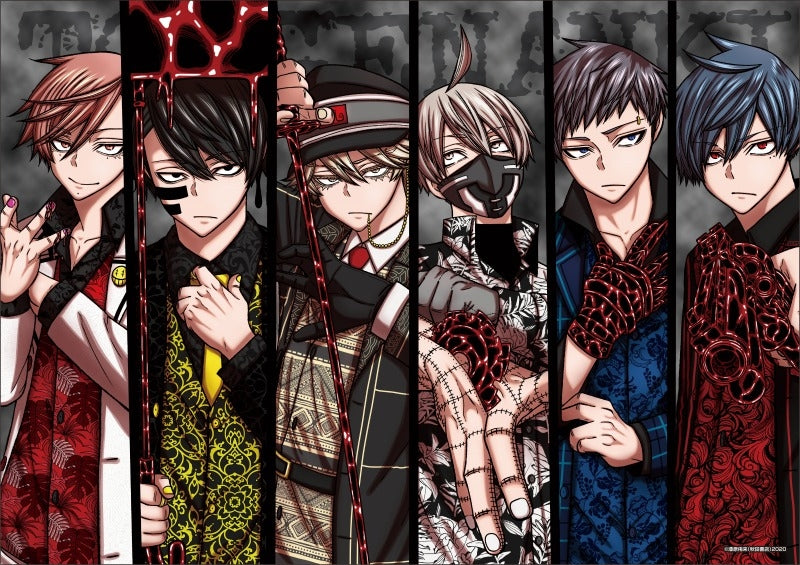 [Tougen Anki: Dark Demon of Paradise] Clear Poster④
