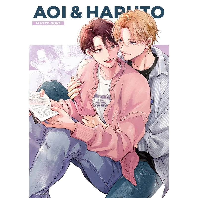 (Goods - Artboard) Wait, I Love You Acrylic Artboard A