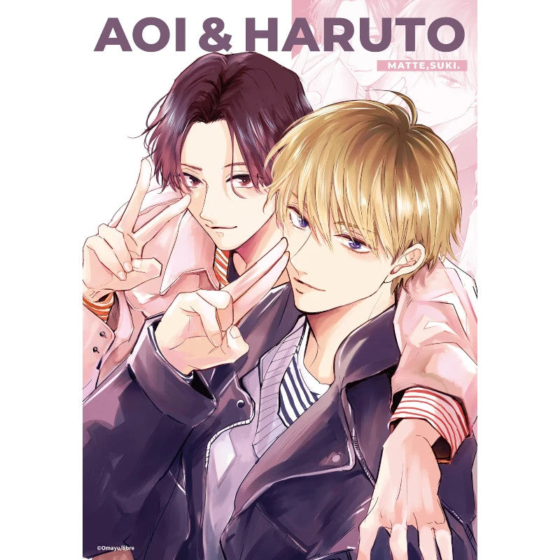(Goods - Artboard) Wait, I Love You Acrylic Artboard B