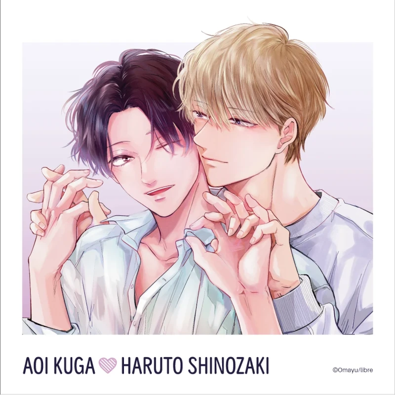 (Goods - Card) Wait, I Love You Insta-Style Card B