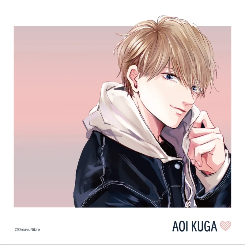 (Goods - Card) Wait, I Love You Insta-Style Card C