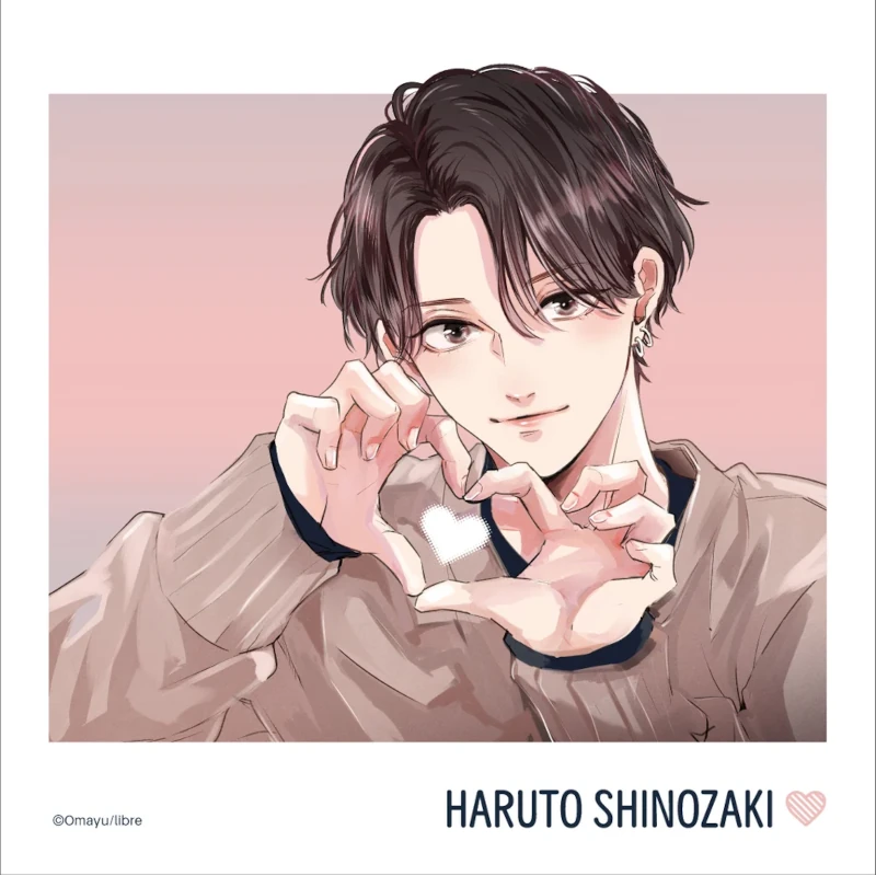 (Goods - Card) Wait, I Love You Insta-Style Card D