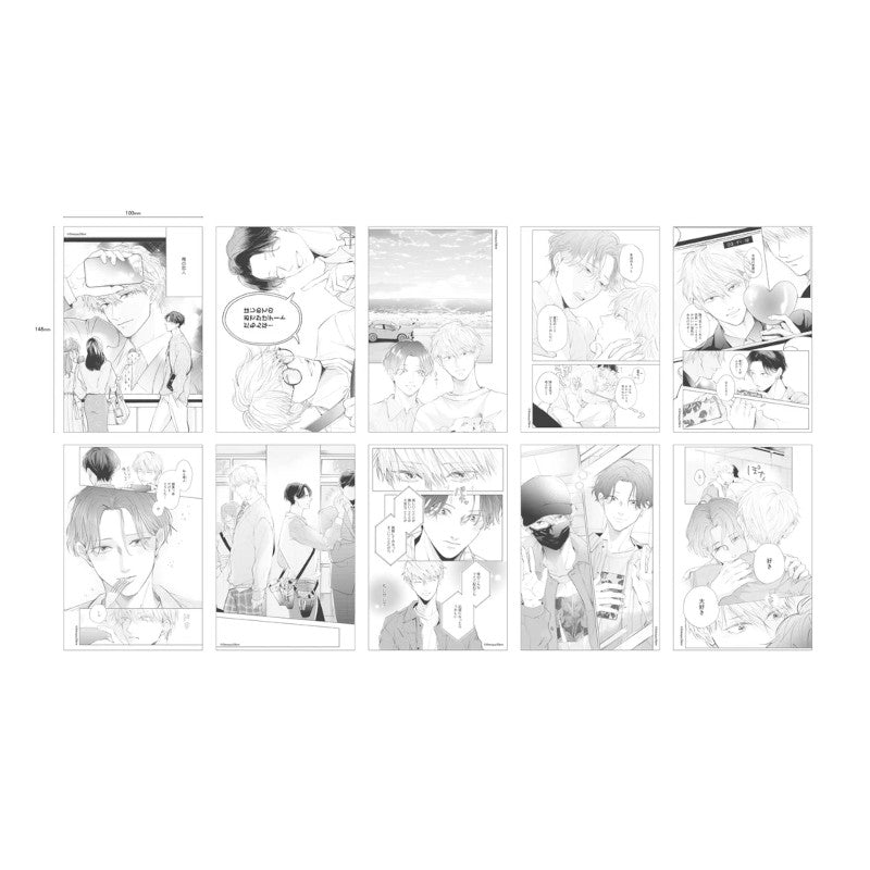 (Goods - Card) Wait, I Love You Acrylic Card (Blind Box -Single)
