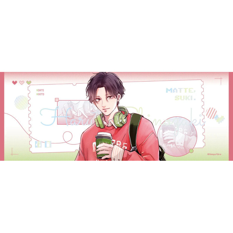 (Goods - Card) Wait, I Love You Laser Ticket Haruto
