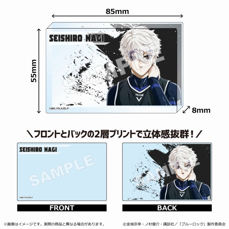 [Blue Lock] Acrylic Block Seishiro Nagi