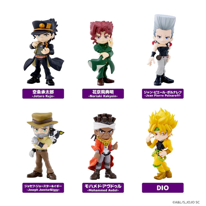 (Non-Scale Figure) JoJo PalVerse Part3 Stardust Crusaders (Blind Box -Single)