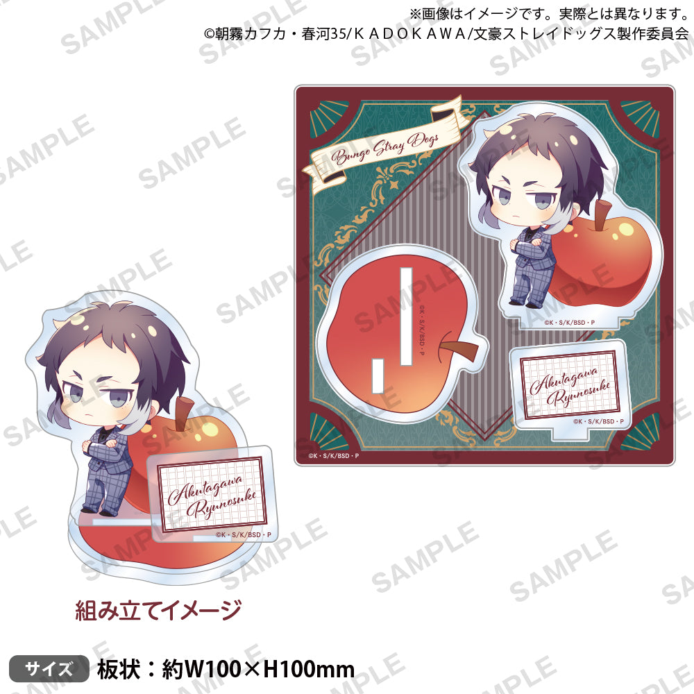 (Goods - Acrylic Stand) [Bungo Stray Dogs] DEAD APPLE Ver. Diorama Acrylic Stand / Ryunosuke Akutagawa