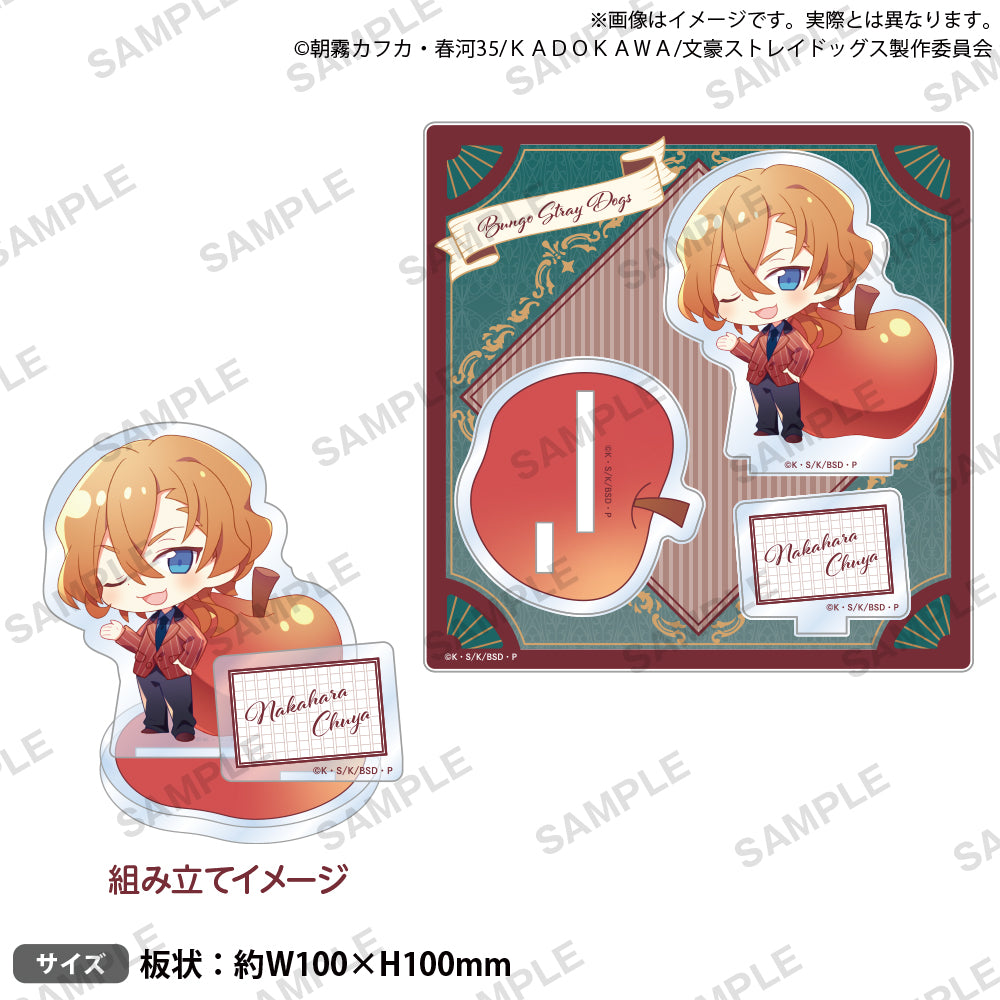 (Goods - Acrylic Stand) [Bungo Stray Dogs] DEAD APPLE Ver. Diorama Acrylic Stand / Chuya Nakahara