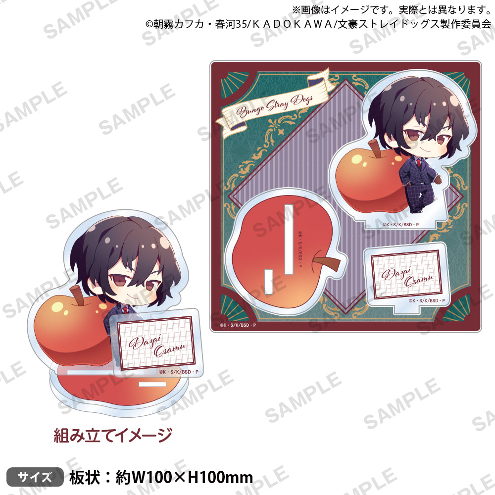 (Goods - Acrylic Stand) [Bungo Stray Dogs] DEAD APPLE Ver. Diorama Acrylic Stand / Osamu Dazai