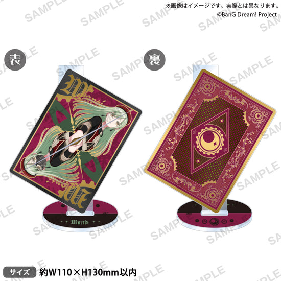 PREMIUM Figure BanG Dream! Ave Mujica Doloris: Bushiroad