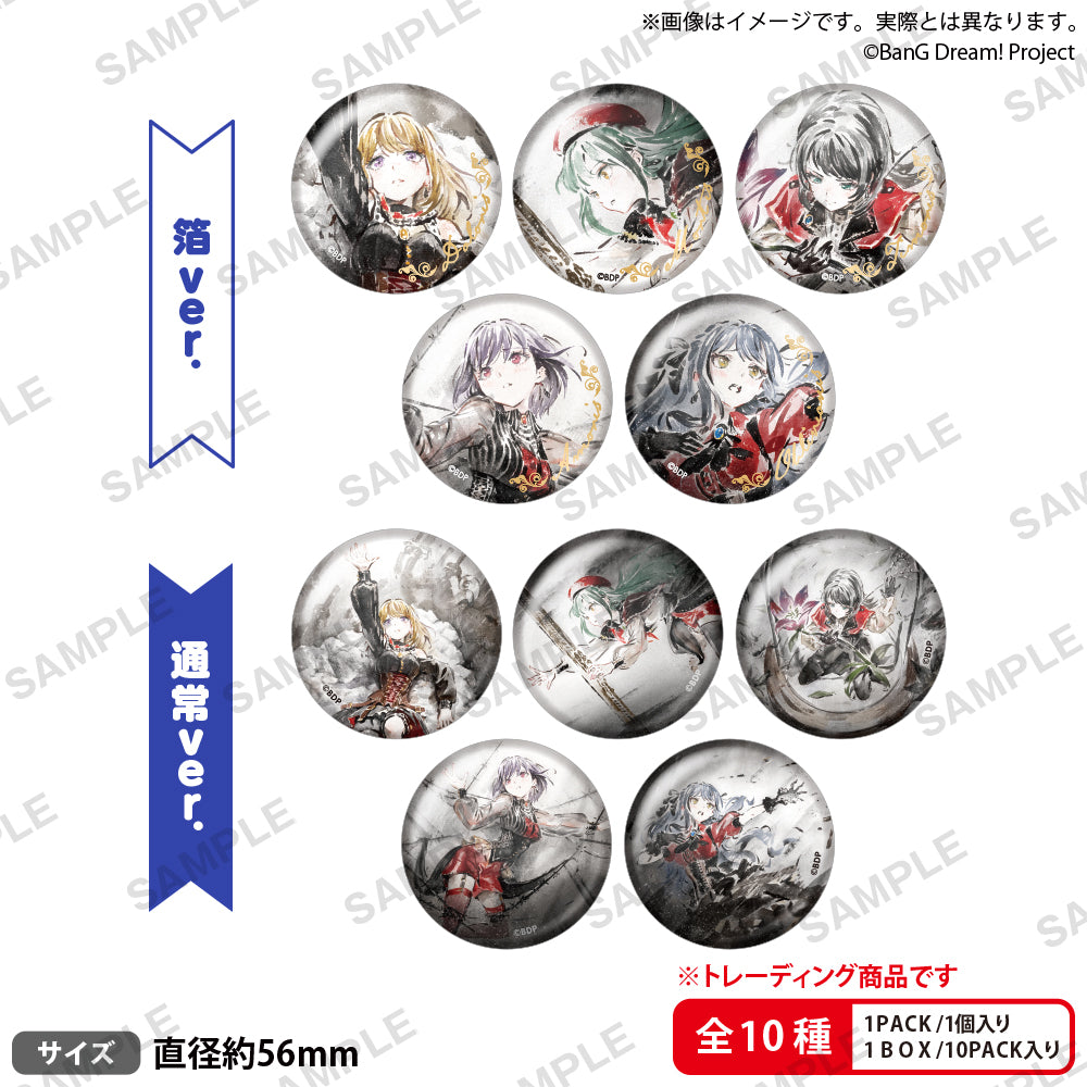 [BanG Dream!] Ave Mujica Foil Stamped Can Badge ED Ver.  (Blind Box)